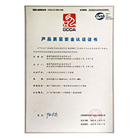 骚逼肏屄网>
                                      
                                        <span>想日屄产品质量安全认证证书</span>
                                    </a> 
                                    
                                </li>
                                
                                                                
		<li>
                                    <a href=